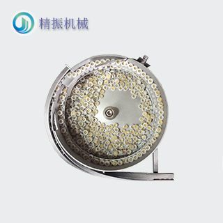 滤网震动盘