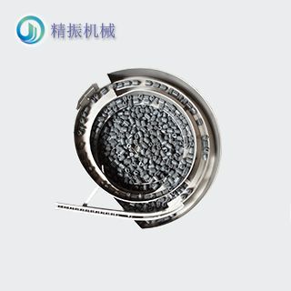 塑胶螺母震动盘